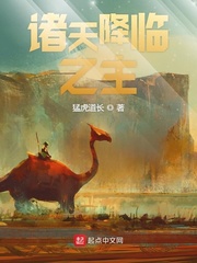 体育老师C了我一节课作文渺渺