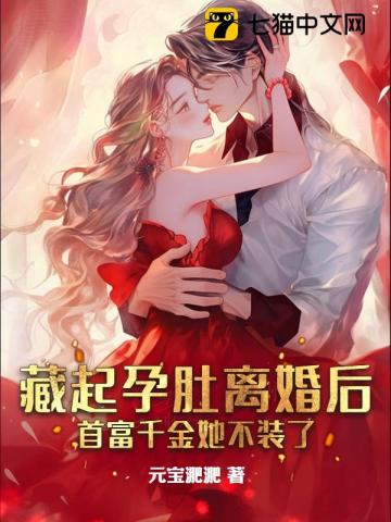狗的东西在我里面出不来
