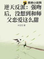 男人说你好紧紧的怎么回复