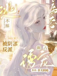 小苗水蜜桃多肉