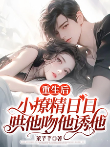 少妇荡乳情欲办公室456视频