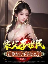 被子里怎么无声自罚疼到哭