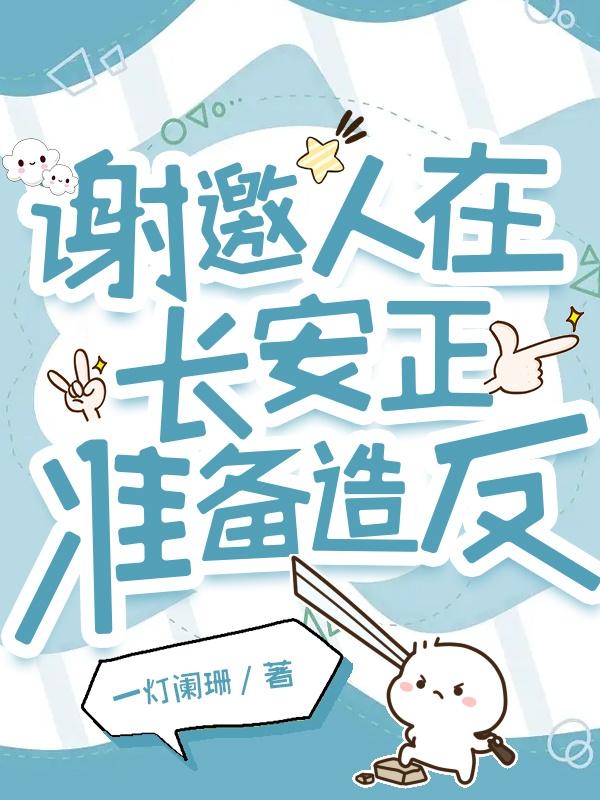 坐着轮流提双腿能起到什么效果