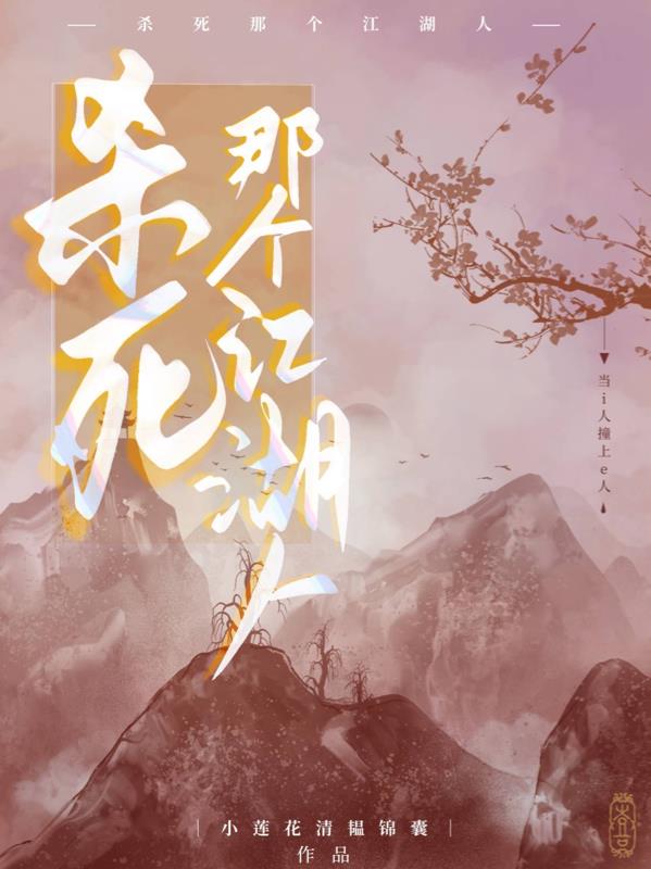 宝宝你好会夹在车上流了这么多