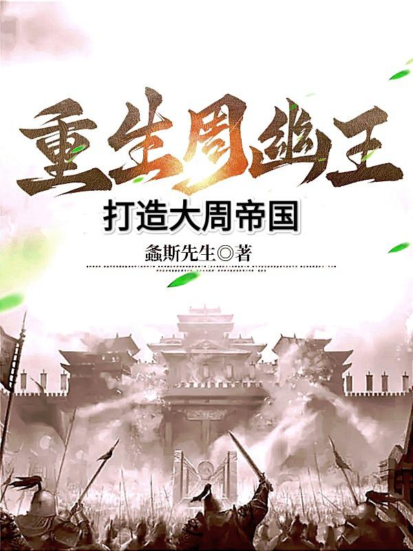 一面亲上边一面膜的免费