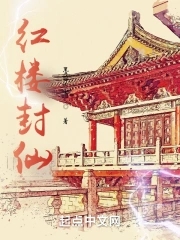 被学长抱进小树林C个爽作文