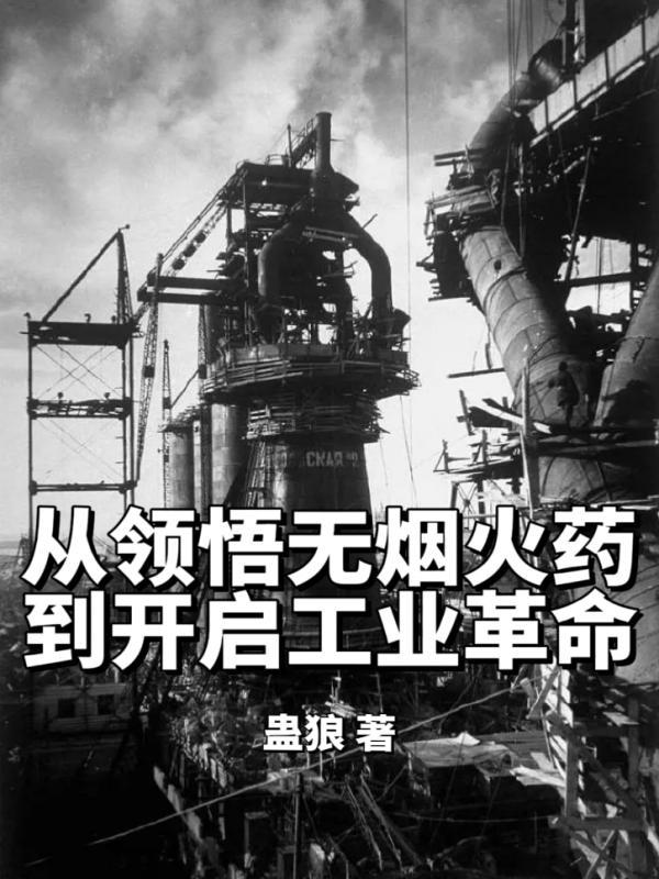 疯狂厨房2双人模式