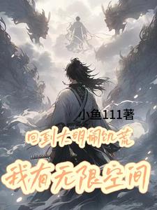 巨胸爆乳美女露双奶头挤奶