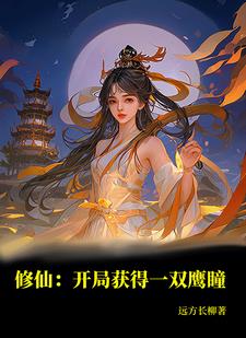 在睡前c1v1 狼牙套高HNP