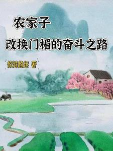 小雪的13又嫩又紧又多水带图