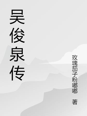 无人区免费一二三四乱码