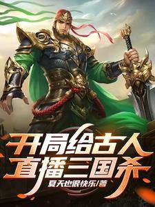 双龙1V2养兄