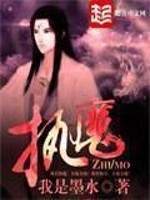 少妇人妻偷人精品无码AV