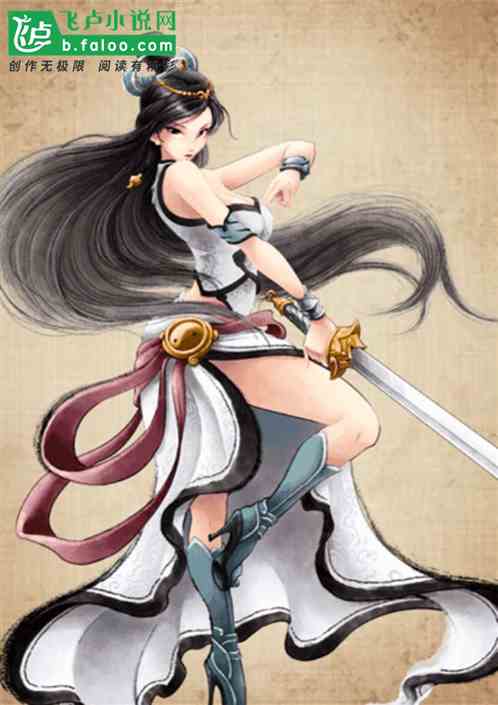 武侠：隐居七侠镇,东方不败上门