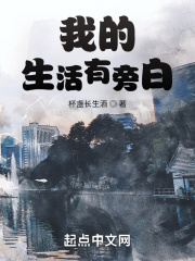 乱肉合集乱500篇小说第一次